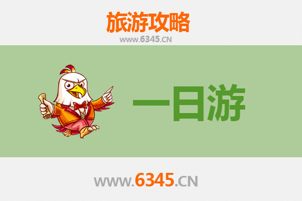 焦作武陟一日游攻略：古韵新风，尽享中原文化之旅