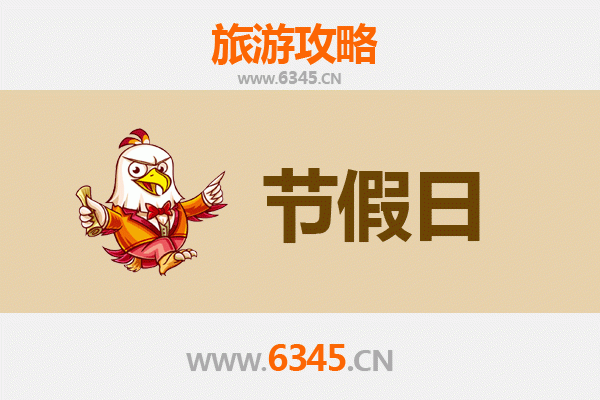 焦作武陟出发：承德避暑山庄清凉之旅全攻略