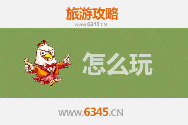 武陟假日游：探寻千年古韵，品味黄河风情